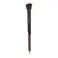 Harry Potter - Harry Potter Wand Pen