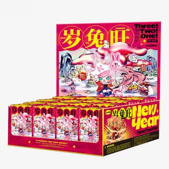 Blind Box figure - Three, Two, One! Happy Chinese New Year Series Blind Box (Single)