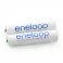 Panasonic Baterije Eneloop AAA/2B (BK-4MCDE/2BE)