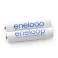 Panasonic Baterije Eneloop AAA/2B (BK-4MCDE/2BE)