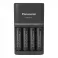 Panasonic Punjač (2h) sa 4 baterije Eneloop pro AA (KKJ55HCD40E)