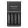 Panasonic Punjač (2h) sa 4 baterije Eneloop pro AA (KKJ55HCD40E)