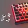 Keycaps SteelSeries - PrismCaps - Black PC