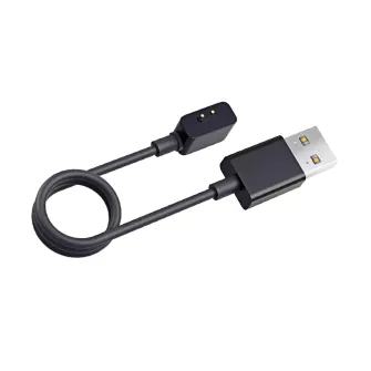 Punjači i adapteri - Mi Magnetic Charging Cable for Wearables