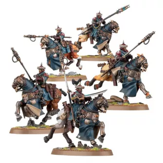 Warhammer figurice - Astra Militarum: Attilan Rough Riders