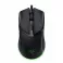 Cobra - Customizable Gaming Mouse - FRML