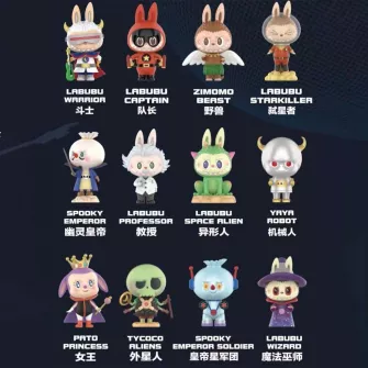 Blind Box figure - The Monsters Space Adventures Series Blind Box (Single)