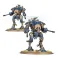 Imperial Knights: Knight Armigers