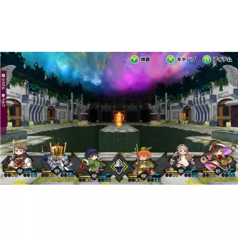 Nintendo Switch igre - Switch Mon-Yu