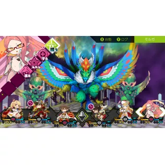 Nintendo Switch igre - Switch Mon-Yu