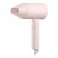 Xiaomi Mi Compact Hair Dryer H101 (Pink)