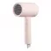 Xiaomi Mi Compact Hair Dryer H101 (Pink)
