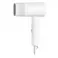 Xiaomi Mi Compact Hair Dryer H101 (White)