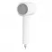 Xiaomi Mi Compact Hair Dryer H101 (White)