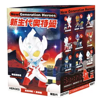 Blind Box figure - Ultraman New Generation Heroes Series Blind Box (Single)