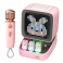 Ditoo-Mic Mini Karaoke Machine Pixel Art Bluetooth Speaker PINK