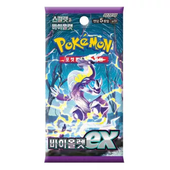 Kolekcionarske kartice - Pokemon TCG: Violet EX - Booster Box (Single Pack) [KR]