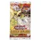 Yu-Gi-Oh! TCG: Amazing Defenders - Booster Box (Single Pack) [1st Edition]