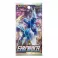Pokemon TCG: Time Gazer - Booster Box (Single Pack) [KR]