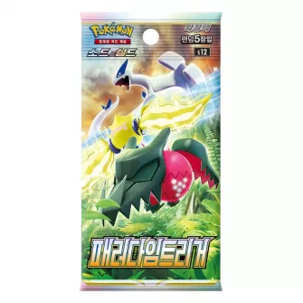 Kolekcionarske kartice - Pokemon TCG: Paradigm Trigger - Booster Box (Single Pack) [KR]