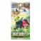 Pokemon TCG: Paradigm Trigger - Booster Box (Single Pack) [KR]