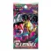 Pokemon TCG: Lost Abyss Booster Box (Single Pack) [KR]