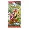 Pokemon TCG: Scarlet EX - Booster Box (Single Pack) [JP]