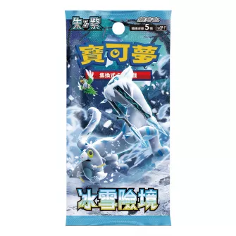 Kolekcionarske kartice - Pokemon TCG: Snow Hazard - Booster Box (Single Pack) [CH]