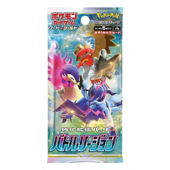 Kolekcionarske kartice - Pokemon TCG: Battle Region - Booster Box (Single Pack) [KR]