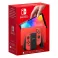Nintendo Switch Console (OLED Model) Mario Red Edition
