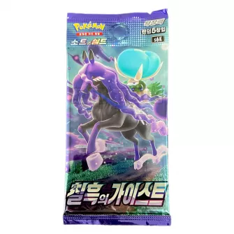 Kolekcionarske kartice - Pokemon TCG: Jet Black Spirit - Booster Box (Single Pack) [KR]