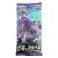 Pokemon TCG: Jet Black Spirit - Booster Box (Single Pack) [KR]