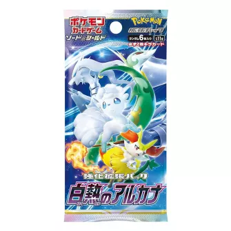 Kolekcionarske kartice - Pokemon TCG: Incandescent Arcana - Booster Box (20 Single Pack) [KR]