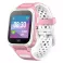 Joy Kids GPS Smart Watch 2G Pink