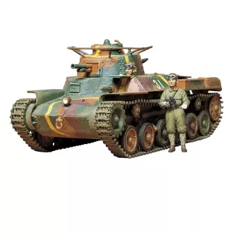 Plastične makete - 1:35 Japanese Medium Tank Type 97 Chi-Ha