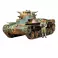1:35 Japanese Medium Tank Type 97 Chi-Ha