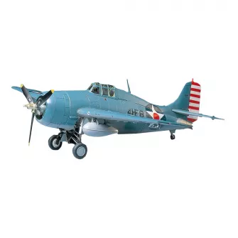 Plastične makete - 1:48 US Grumman F4F-4 Wildcat