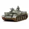 1:35 Russian T-62A Tank