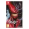 Switch Slave Zero X