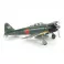 1:48 Mitsubishi A6M3/3a Zero Fighte (ZEKE)