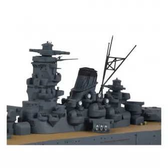 Brodovi i podmornice - 1:700 JPN Musashi Schlachtschiff Water Line Series