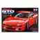 1:24 Mitsubishi GTO Twin Turbo