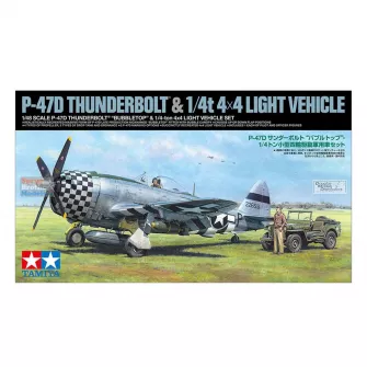 Avioni i helikopteri - 1:48 P-47D Thunderbolt 