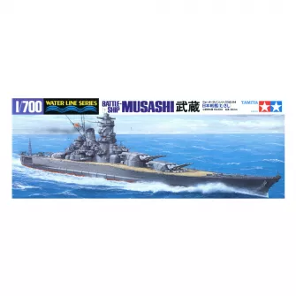 Brodovi i podmornice - 1:700 JPN Musashi Schlachtschiff Water Line Series