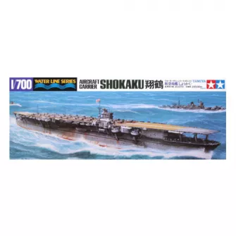 Plastične makete - 1:700 JPN Shokaku Aircraft Carrier Water Line Series