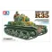 1:35 French Light Tank R35
