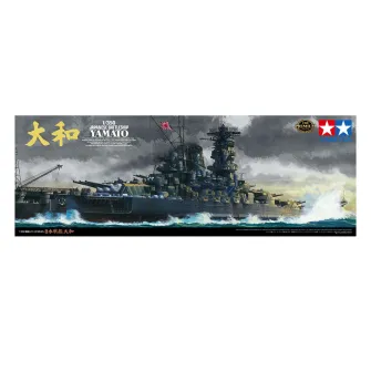 Brodovi i podmornice - 1:350 Japanese Battleship Yamato Premium