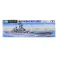 1:700 US Battleship BB-62 New Jersey Water Line Series