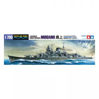 Plastične makete - 1:700 Japan Light Cruiser Mogami WaterLine Series