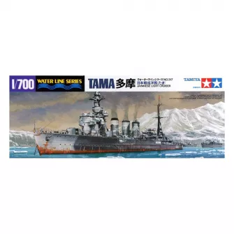 Plastične makete - 1:700 Japan Light Cruiser Tama WaterLine Series